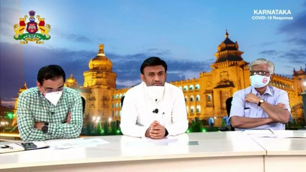 ಕೆ. ಸುಧಾಕರ್ ಅವರ ಸುದ್ದಿ ಗೋಷ್ಠಿಯ ಮುಖ್ಯಾಂಶ 