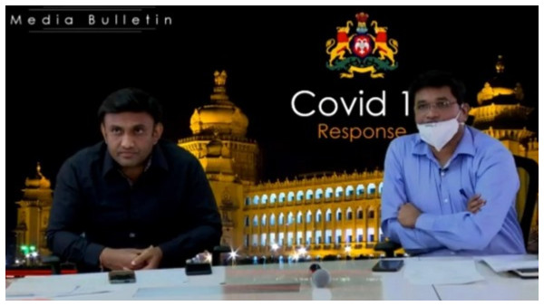  ಸರ್ಕಾರ ಬೂತ್ ಮಟ್ಟದ ಸಮಿತಿ