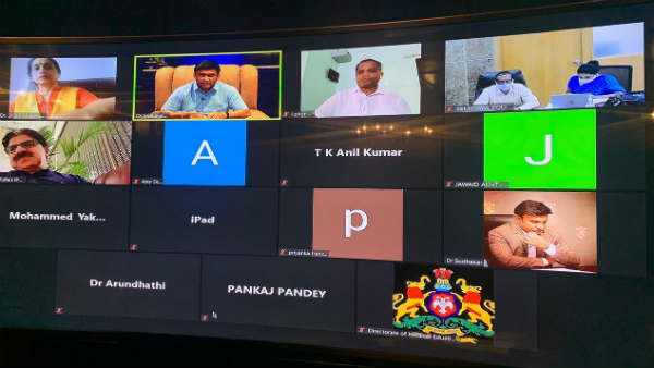 Coronavirus: Highlights of Minister Dr.Sudhakar Video Conference With senior Officers Coronavirus: Highlights of Minister Dr.Sudhakar Video Conference With senior Officers