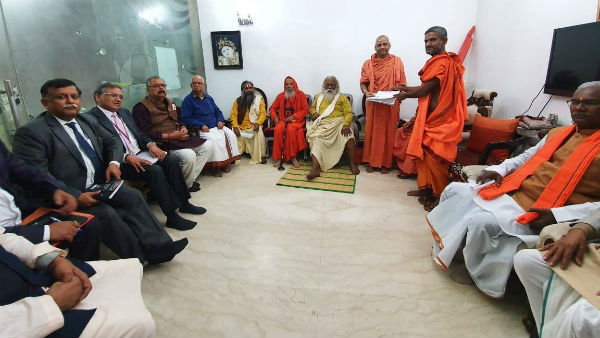 ಶ್ರೀ ರಾಮ್ ಜನ್ಮಭೂಮಿ ತೀರ್ಥ ಕ್ಷೇತ್ರ ಟ್ರಸ್ಟ್ ಸದಸ್ಯರು 