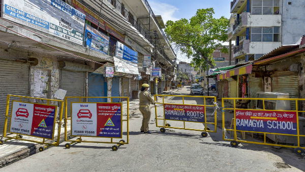 Unlock-3.0 Highlights: Ministry Of Home Affairs Released Guidelines Unlock-3.0 Highlights: Ministry Of Home Affairs Released Guidelines