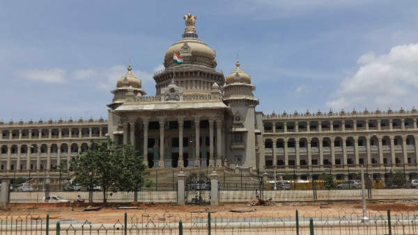ನಿಗಮ/ಮಂಡಳಿ ಅಧ್ಯಕ್ಷರ ನೇಮಕ