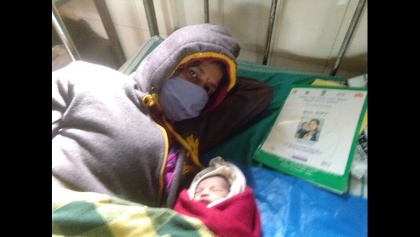 Shivamogga Woman Gave Birth In A Car By Misinformation About Teerthahalli JC Hospital Shivamogga Woman Gave Birth In A Car By Misinformation About Teerthahalli JC Hospital