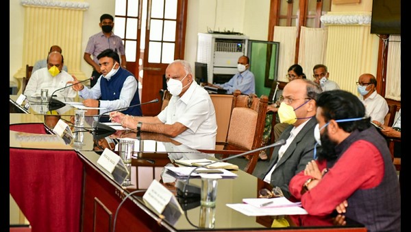 ಮೊದಲು ಬೆಡ್‌ಗಳ ಮಾಹಿತಿ ನೀಡಬೇಕು