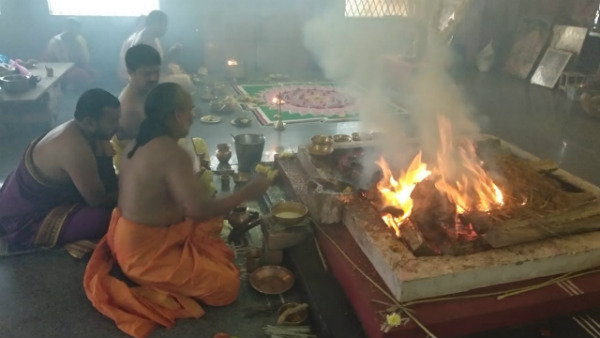 Shivamogga: Special Pooja Of The RSS For The Construction Of The Ram Mandir