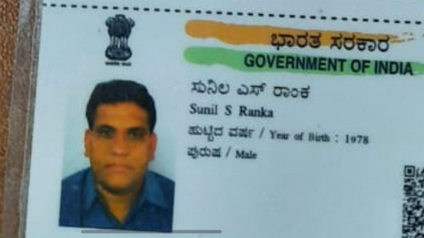 Sunil Ranka (41), a tiles businessman, has been shot dead in Kalaburagi 