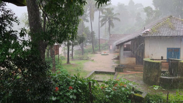 Extremely Heavy Rainfall Over Coastal Karnataka And Malnad Region 