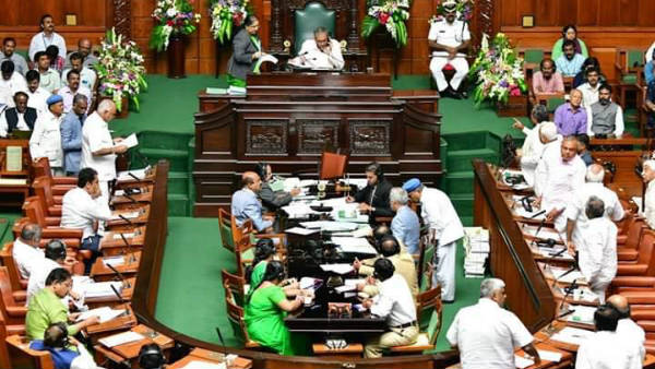 ಬೇರೆಡೆ ಅಧಿವೇಶನ?