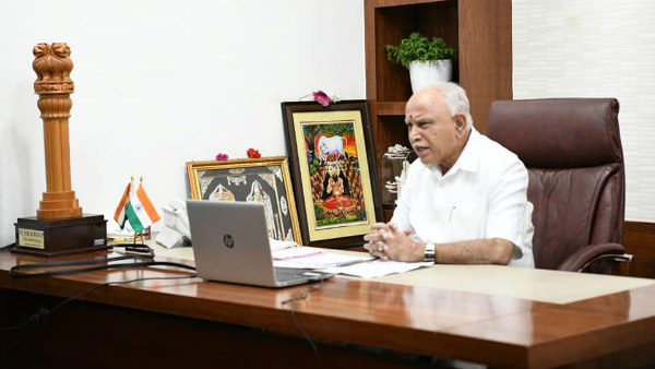 ಗುರುತಿನ ಸಂಖ್ಯೆ