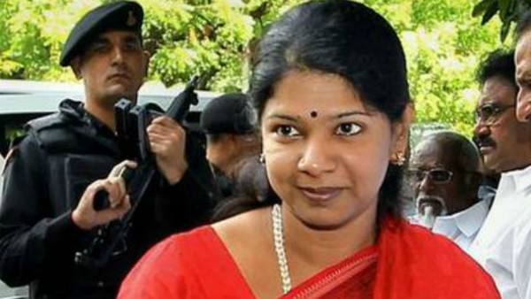 ಹಿಂದಿ ಅವಮಾನ