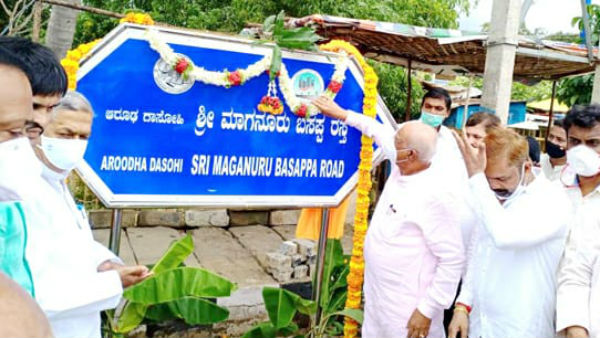 Davanagere: MP G M Siddeshwar Condemns Attack On Pulakeshinagara MLAs House