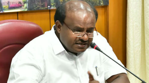 Hd Kumaraswamy Demanded That State Govt Should Withdraw Its Decision to Sale Govt Land