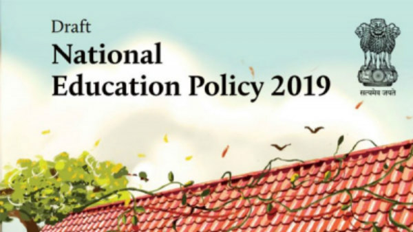 ಭಾಗವಹಿಸುವುದು ಹೇಗೆ?