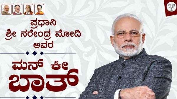 ಸ್ಟಾರ್ಟ್‌ ಅಪ್‌ಗಳಿಗೆ ಹೆಚ್ಚಿನ ಆದ್ಯತೆ