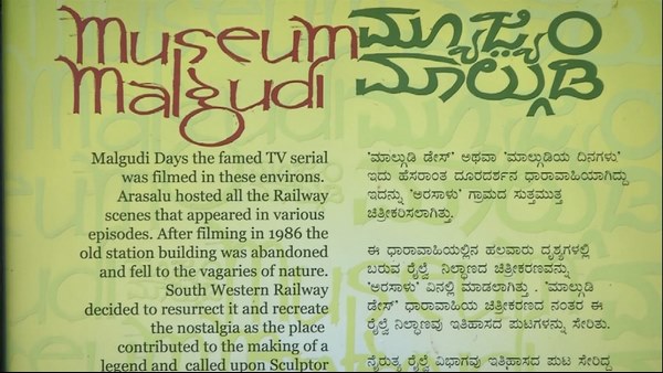 ಹಿಂದಿ ಹಾಗೂ ಇಂಗ್ಲೀಷ್‌ ಎರಡೂ ಭಾಷೆಯಲ್ಲಿ ಚಿತ್ರೀಕರಿಸಿದ್ದಾರೆ
