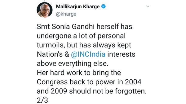 ಖರ್ಗೆ ತಿರುಗೇಟು