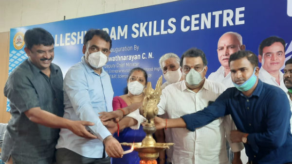 ಶಿಕ್ಷಣ ಸಂಸ್ಥೆಗಳ ಗುಣಮಟ್ಟ