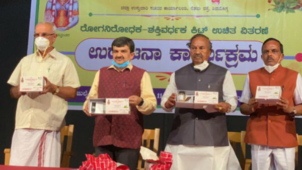 ಅಲೋಪತಿ ಔಷಧದ ಕಂಪನಿಗಳ ಲಾಬಿ ಇದೆಯಾ?