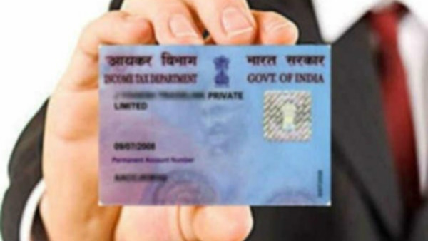 ಪ್ರಧಾನಿ ಮೋದಿ ಅವರ ಡಿಜಿಟಲ್ ಇಂಡಿಯಾ ಕಲ್ಪನೆ 