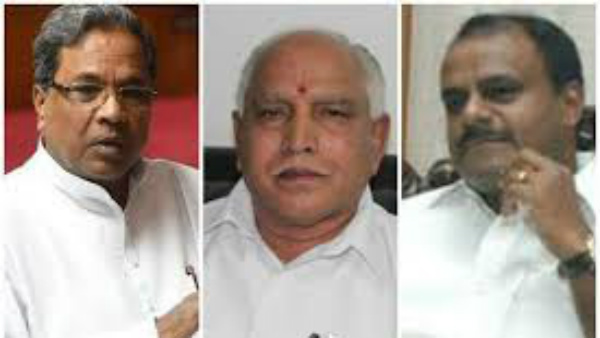 ಗಣ್ಯರೊಂದಿಗೆ ಮಾತು