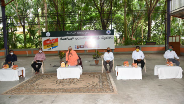 ಇಮ್ಯುನಿಟಿ ಬೂಸ್ಟರ್ ಕಿಟ್‌ ಬೆಲೆ 999 ರುಪಾಯಿ