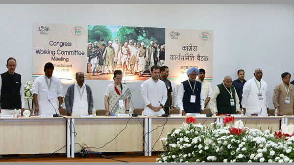 ಯುವ ಕಾಂಗ್ರೆಸ್ ಒತ್ತಾಯ