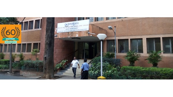 ನೆಲಮಂಗಲದಲ್ಲಿರುವ ನಿವೇಶನ ಸಂಖ್ಯೆ ಡಿ143 