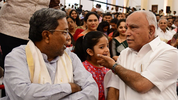 ಮಧ್ಯಾಹ್ನದ ಊಟ