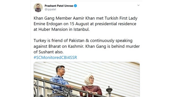 ದೇಶಕ್ಕಿಂತ ಮುಖ್ಯರಲ್ಲ