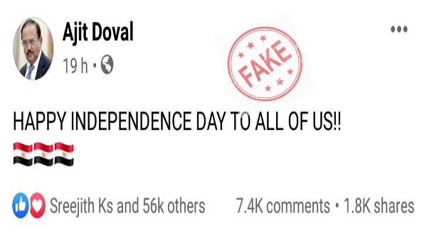Fact Check: Ajit Doval Did Not Wish Egyptians A Happy Independence Day On August 15