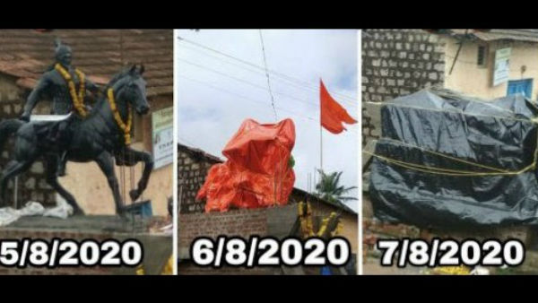 ಪುತ್ಥಳಿ ಸ್ಥಾಪನೆ ವಿವಾದ