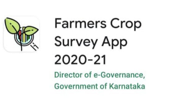  ಜಿಲ್ಲಾಡಳಿತದಿಂದ ಸಮೀಕ್ಷೆ