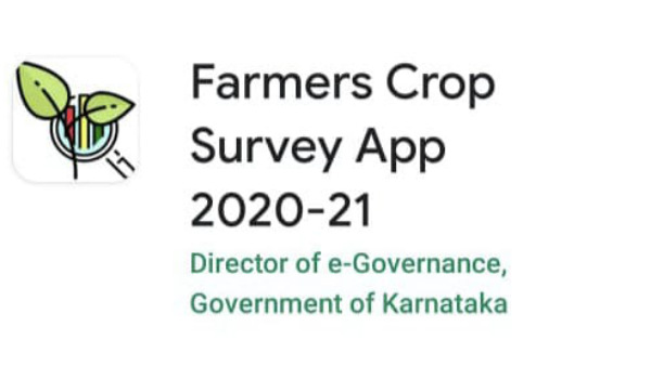 ಗುತ್ತಿಗೆ ಪಡೆದವರಿಗೂ ಪರಿಹಾರ