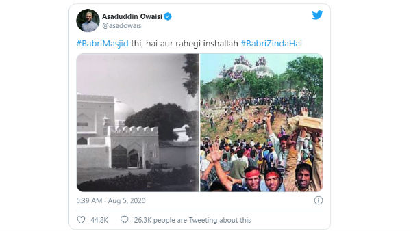 Aimim Leader Asaduddin Owaisi Said That Babri Masjid Thi, Hai Aur Rahegi Aimim Leader Asaduddin Owaisi Said That Babri Masjid Thi, Hai Aur Rahegi