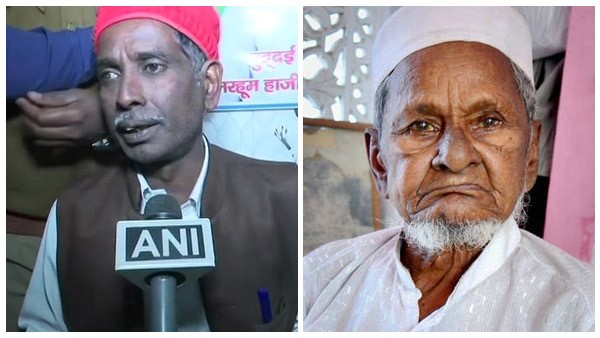 ಭೂಮಿ ಪೂಜೆಗೆ ಸಕಲ ಸಿದ್ಧತೆ 