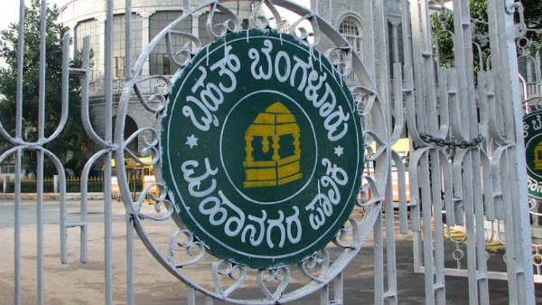 ಸಿಬ್ಭಂದಿಗೆ ನಿಂದನೆ