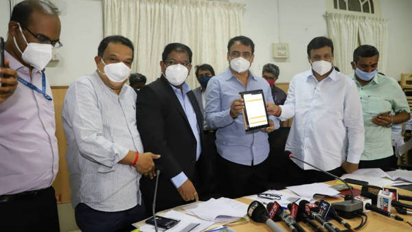 ಪಿಹೆಚ್‌ಸಿ ಮೊಬೈಲ್ ಅಪ್ಲಿಕೇಶನ್