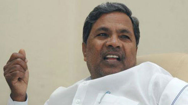 ಕಾಂಗ್ರೆಸ್ ಪಕ್ಷಕ್ಕೆ ಇರುವ ಆಸಕ್ತಿಯಾದರು ಏನು? 