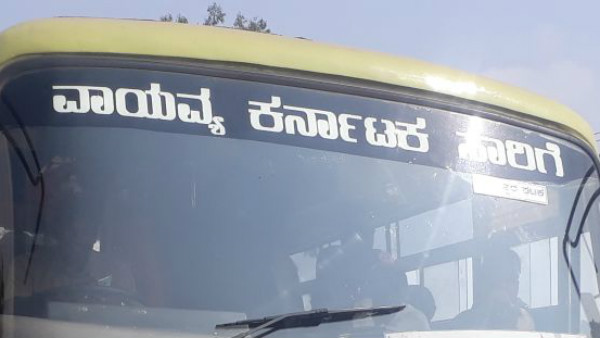 ಸುಮಾರು 15 ಲಕ್ಷ ಆದಾಯ
