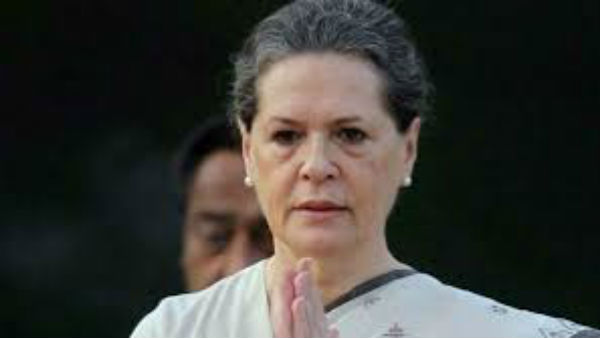 ರಾಜೀನಾಮೆ ನೀಡುವುದಾಗಿ ಹೇಳಿದ್ದ ಸೋನಿಯಾ