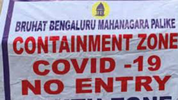 ಬ್ಯಾರಿಕೇಡ್ ಅಗತ್ಯವಿಲ್ಲ