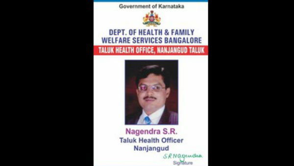 ಶವವಿಟ್ಟು ಪ್ರತಿಭಟನೆ ಶವವಿಟ್ಟು ಪ್ರತಿಭಟನೆ