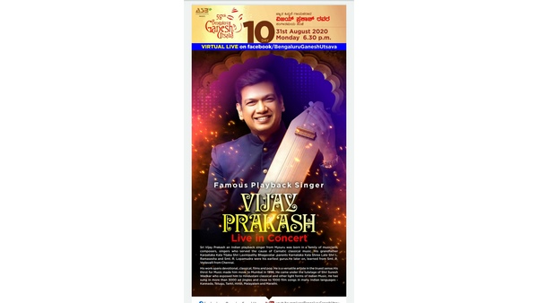 Bangalore Ganesh Utsav: Singer Vijay Prakash Music concert 