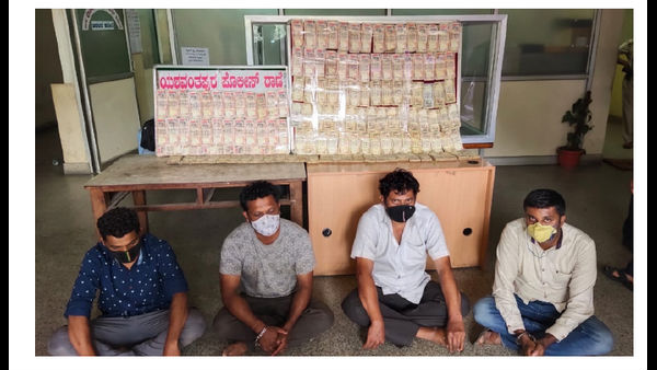 ನಾಲ್ವರನ್ನು ಯಶವಂತಪುರ ಪೊಲೀಸರು ಬಂಧಿಸಿದ್ದಾರೆ 