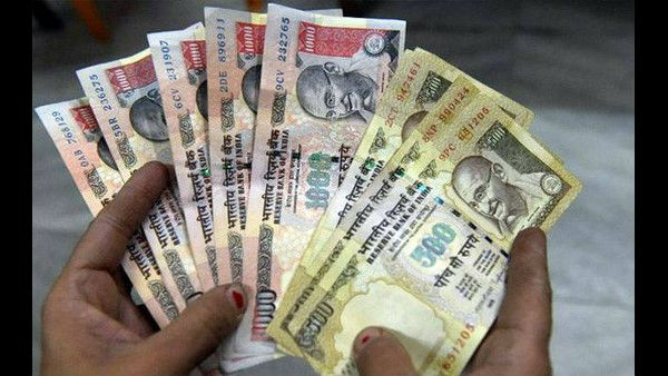 ಹಳೆಯ ನೋಟಿಗೆ, ಹೊಸ ನೋಟು 