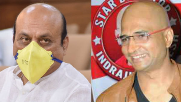 Hm Basavaraj Bommai Called Senior Police Officers Meeting To Control Drug Mafia In State Hm Basavaraj Bommai Called Senior Police Officers Meeting To Control Drug Mafia In State