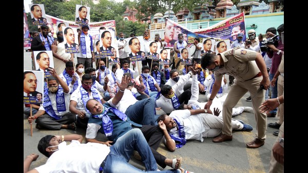 Attack on Dalit MLA Akhanda Srinivas, Book accuse under SC/ST Act 