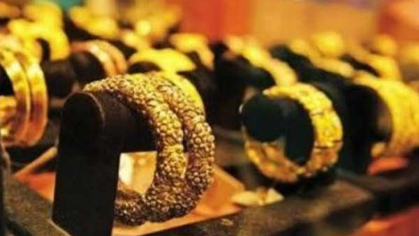 ಕುಸಿಯುತ್ತಲೇ ಸಾಗಿದೆ ಚಿನ್ನದ ಬೆಲೆ