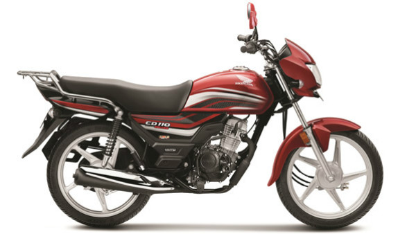 Honda To Launch New Bike: Price Under Rs 60,000 Honda To Launch New Bike: Price Under Rs 60,000