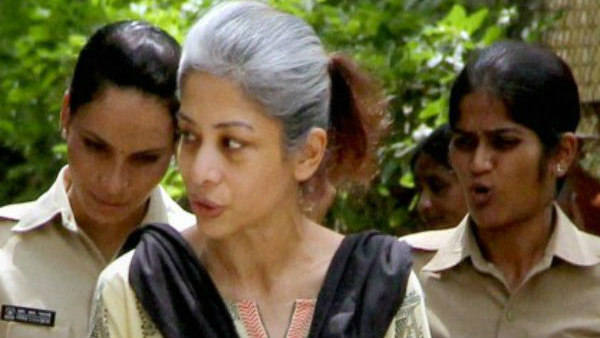 ಅನಾಮಿಕ ಕರೆ ಇಂದ್ರಾಣಿಗೆ ಮುಳುವಾಯಿತು 